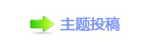 【楟❔몋字㌀搀﹖᲌㭠䝬网】